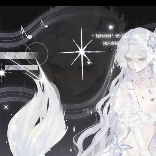 chat with ai character: MHA~Mermaid 