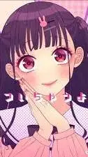 ai character: Chizuru Nakamura background