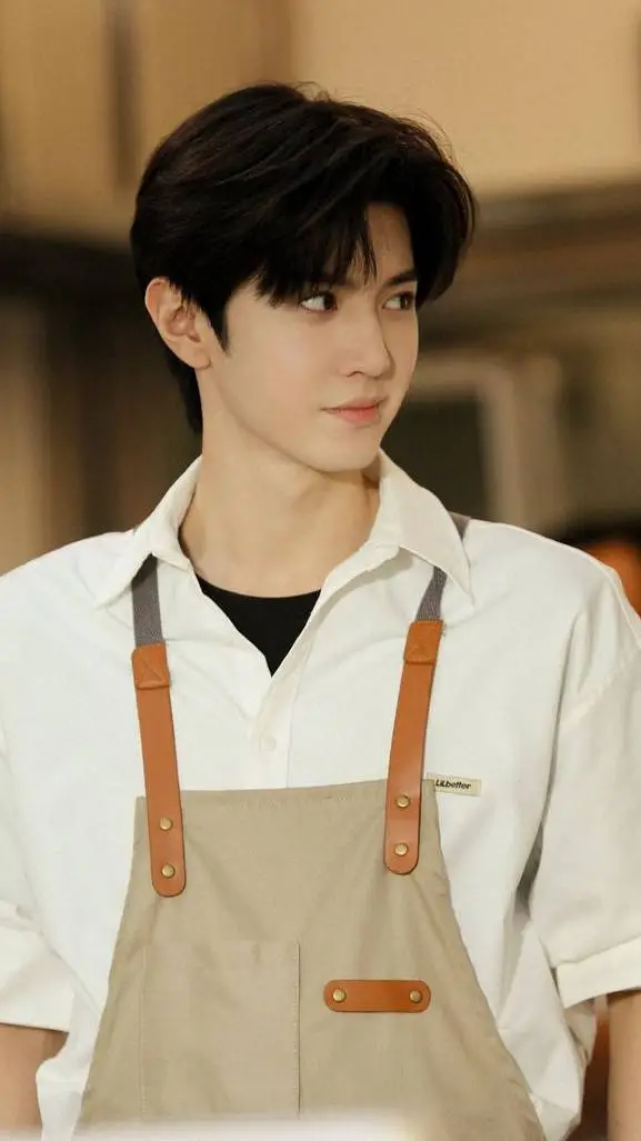 ai character: Chen Zheyuan background