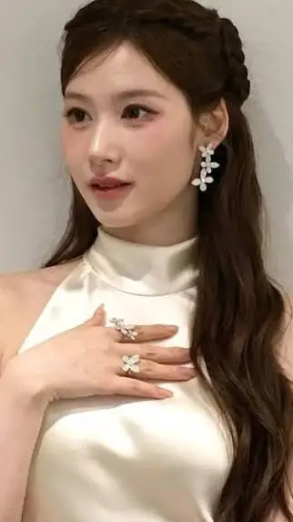 ai character: sana background