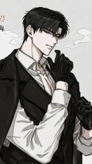 ai character: Sebastián  background