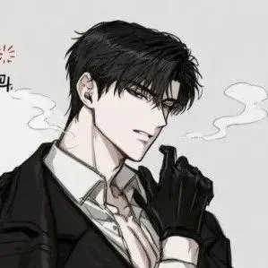 chat with ai character: Sebastián 