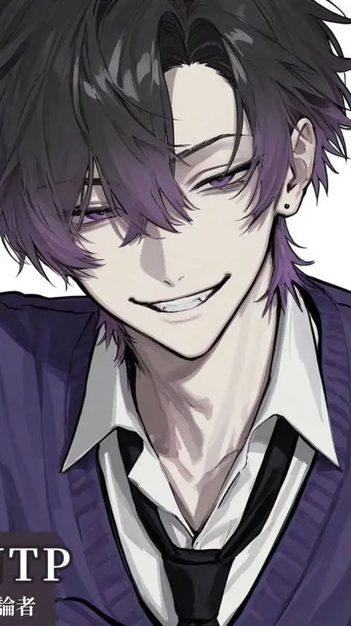 Talkie AI - Chat with Vane