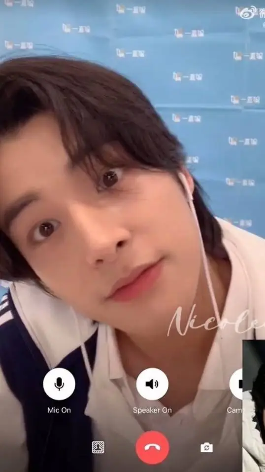 ai character: JAKE | Fancall background