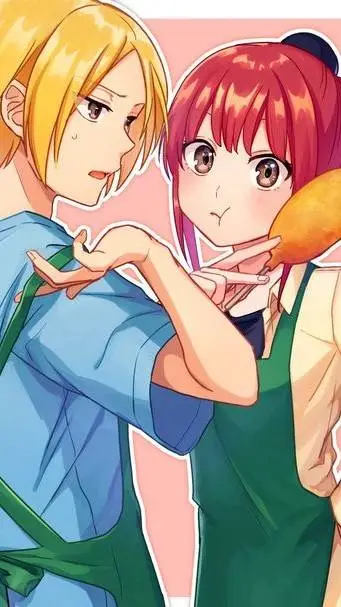 ai character: Lu x Shin background