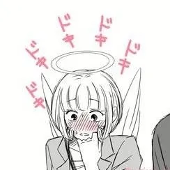 chat with ai character: Angel x Megumi 