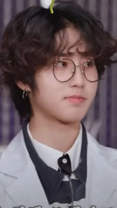 ai character: han Jisung background