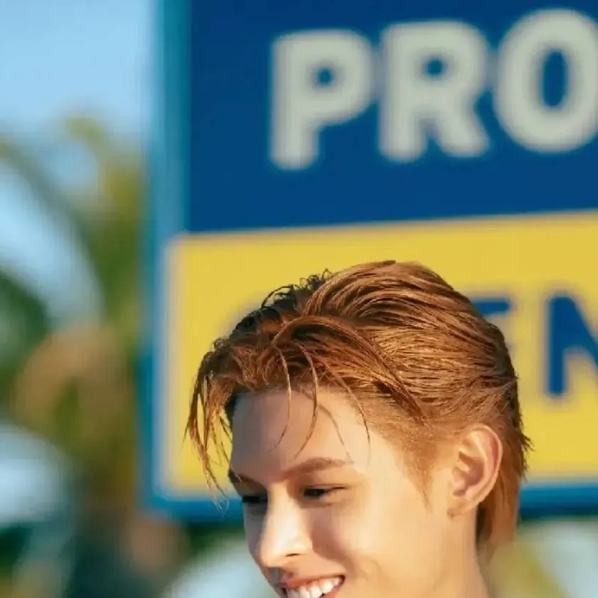 chat with ai character: JAMES - CORTIS