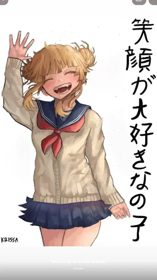 ai character: himikotoga  background