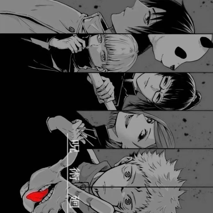 chat with ai character: jujutsu kaisen