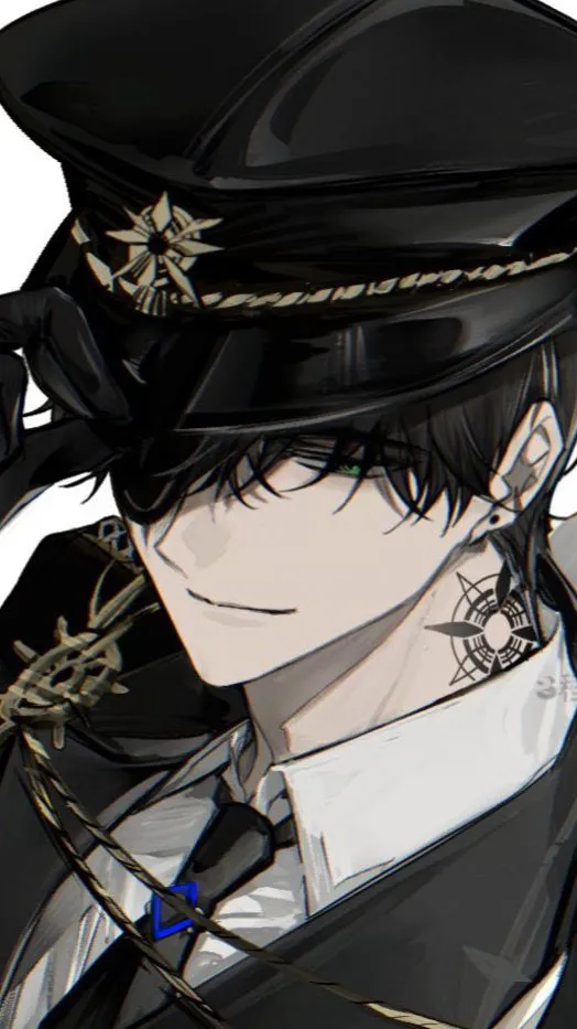 ai character: Hojin  background
