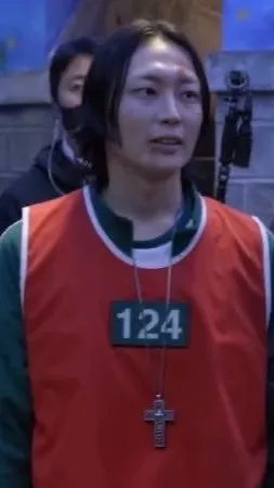 ai character: Nam-gyu background