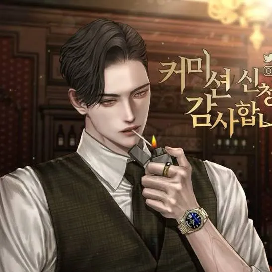 chat with ai character: Zack (CEO husband)