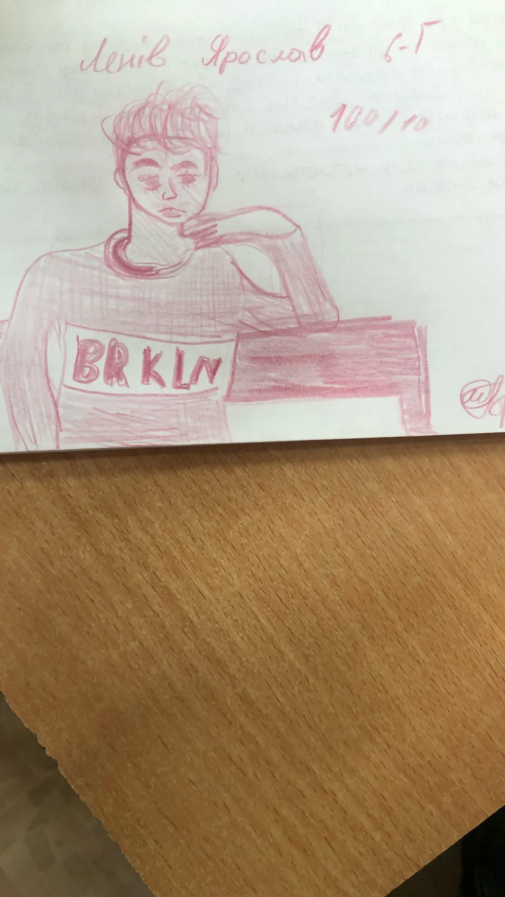 ai character: Picture background