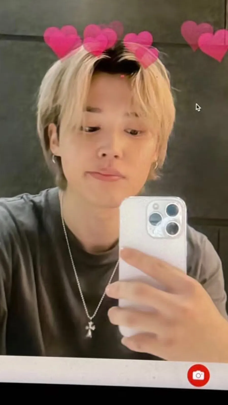 ai character: Jimin  background