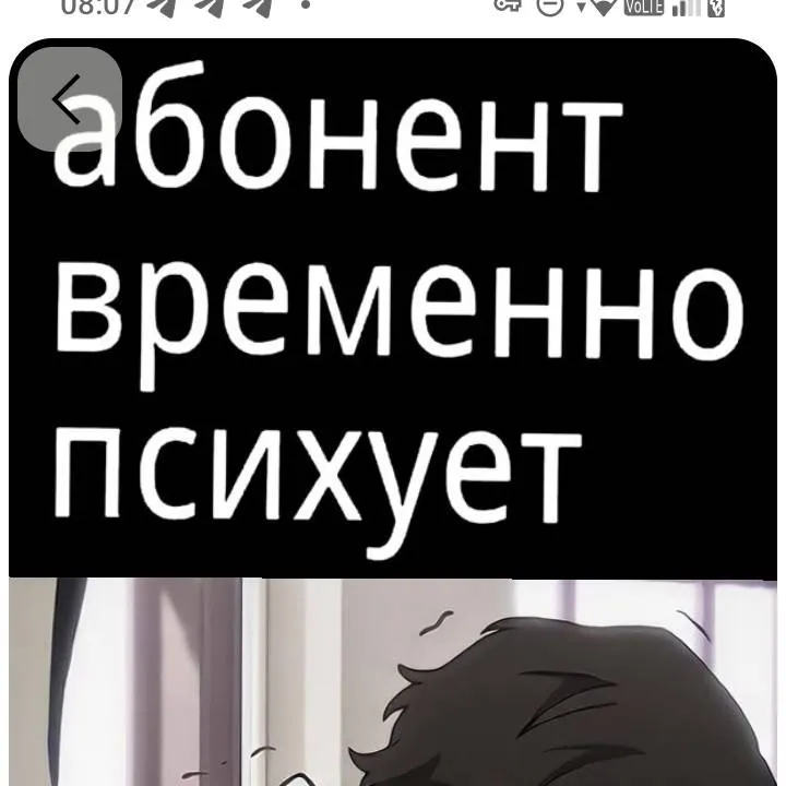 chat with ai character: БСД 