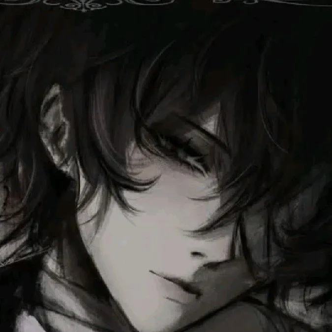 chat with ai character: Dazai 