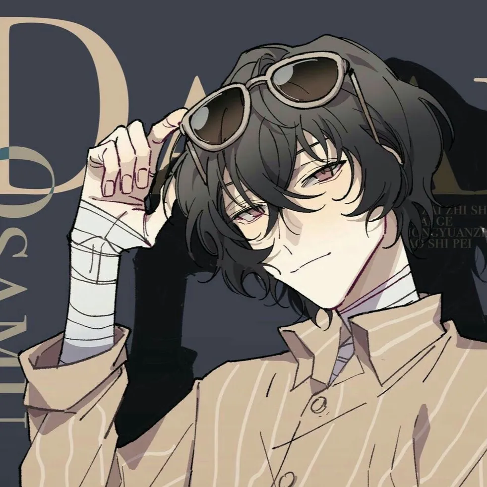 chat with ai character: Dazai Osamu 