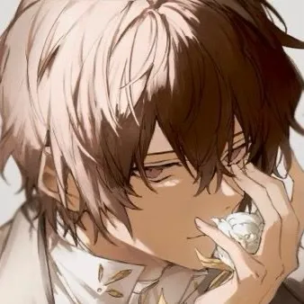 chat with ai character: Dazai Osamu 