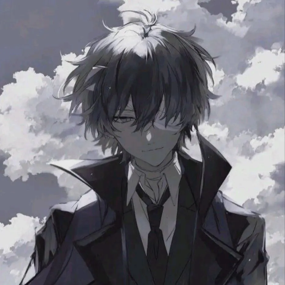 chat with ai character: Osamu Dazai 