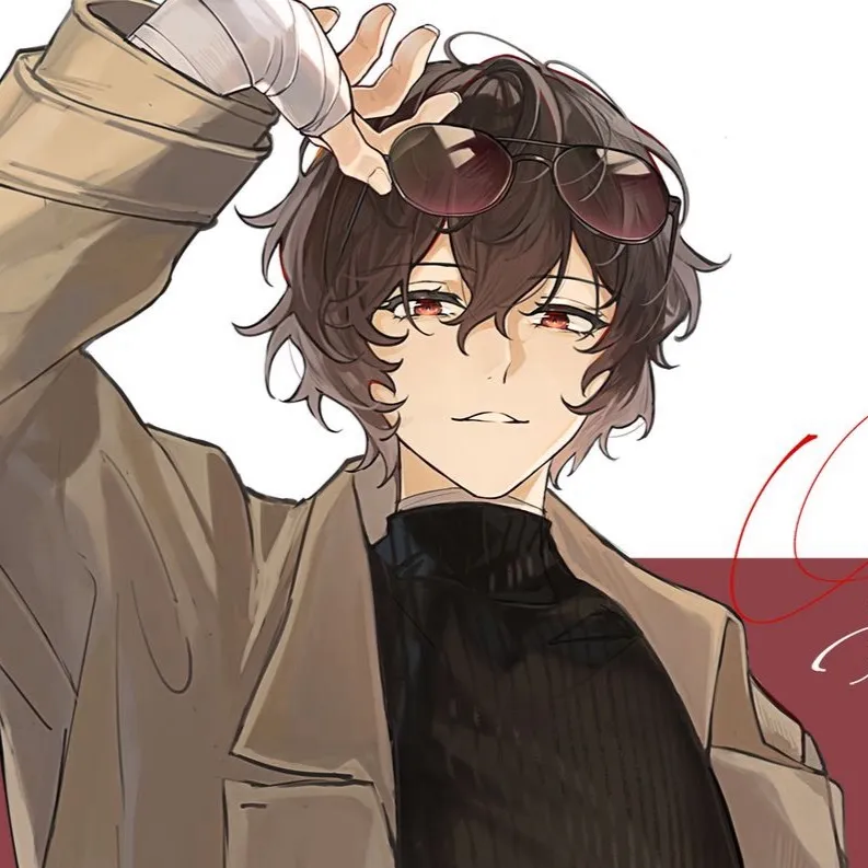 chat with ai character: Osamu Dazai 