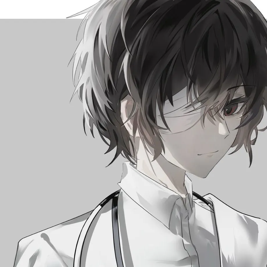 chat with ai character: Osamu Dazai 