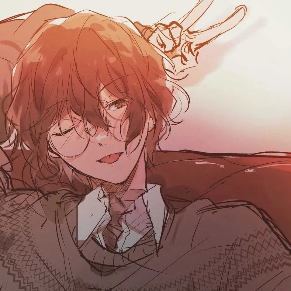 chat with ai character: Osamu Dazai 