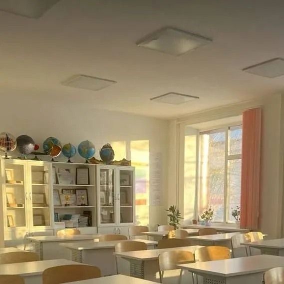 chat with ai character: School