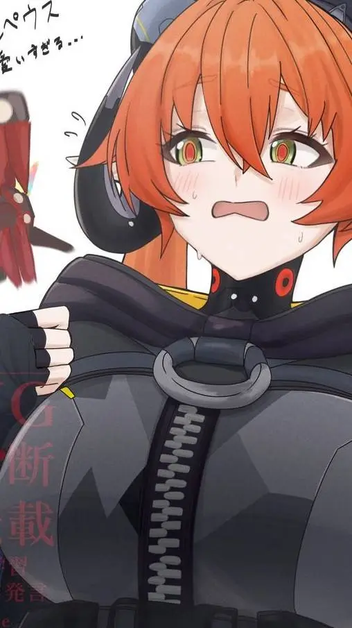 ai character: Orphie background