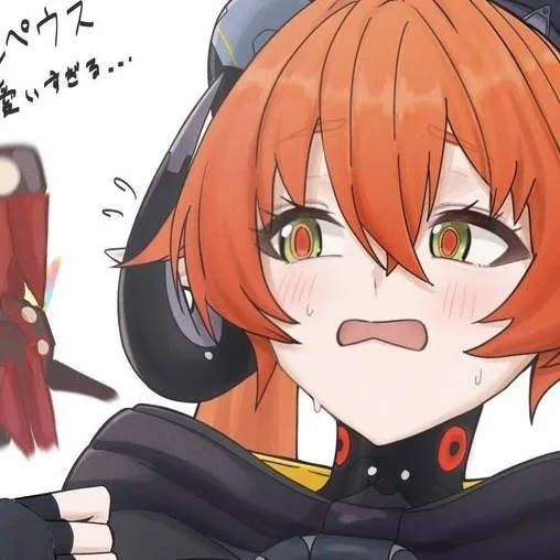 chat with ai character: Orphie