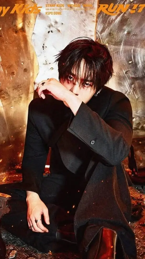 ai character: Lee Minho background