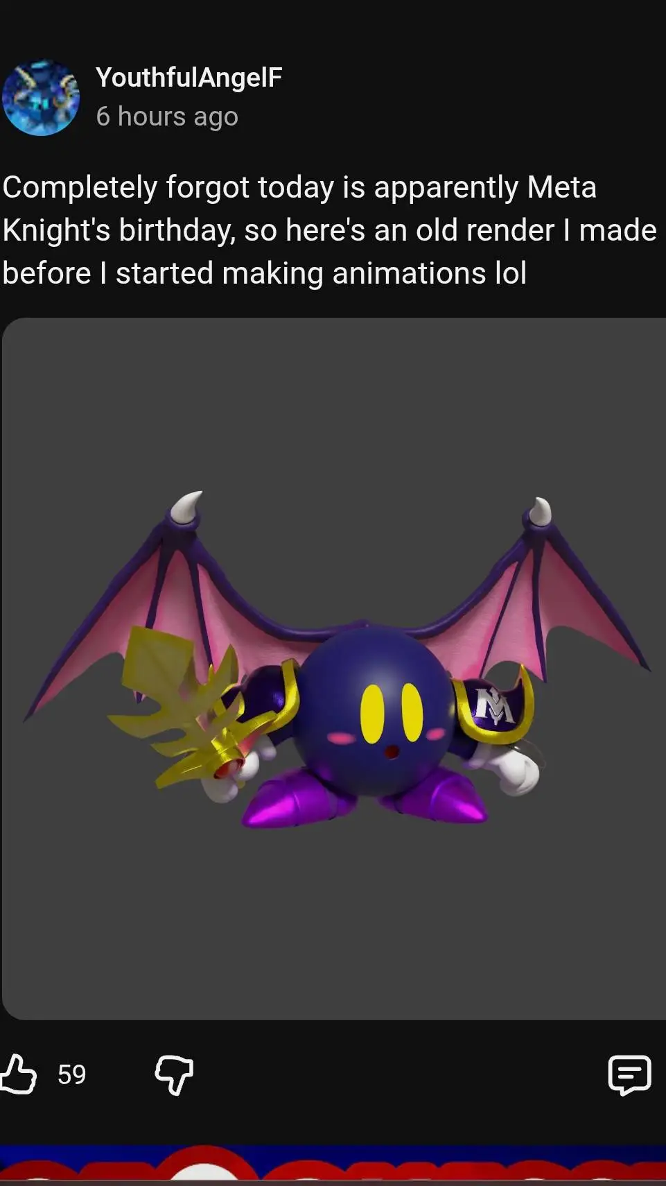 ai character: Meta Knight background