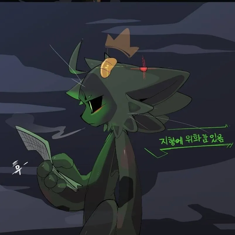 chat with ai character: emma 