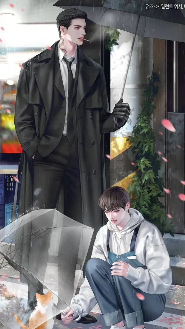 ai character: 🚬Kang Woo🚬 background