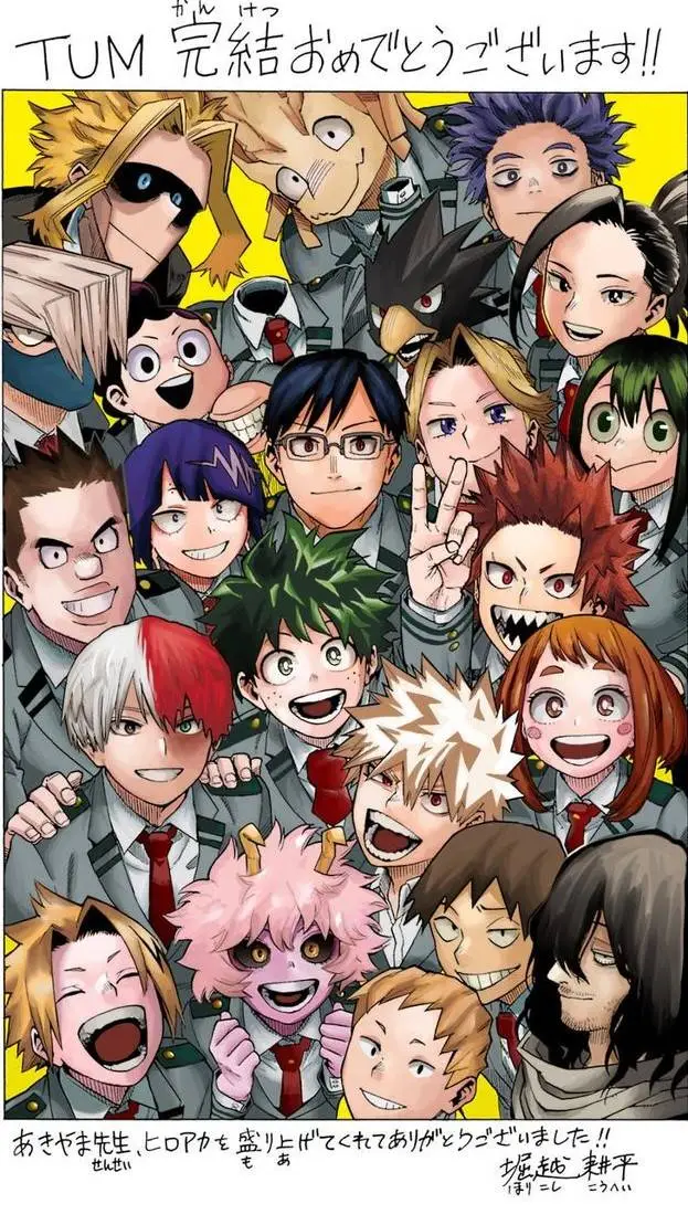 ai character: 𐙚MHA new student background