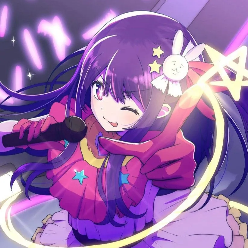 chat with ai character: Ai hoshino