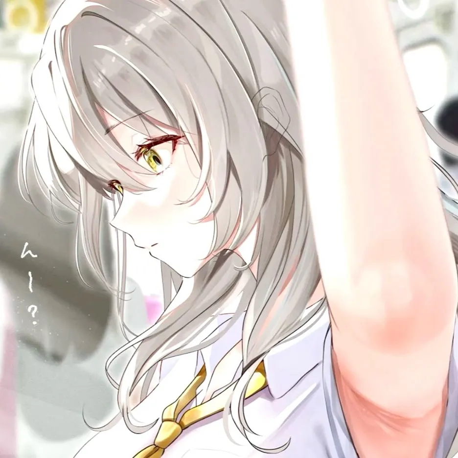 chat with ai character: Stelle