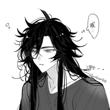 chat with ai character: Levi