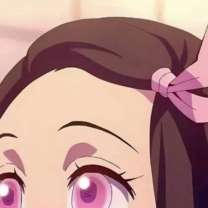 chat with ai character: Nezuko