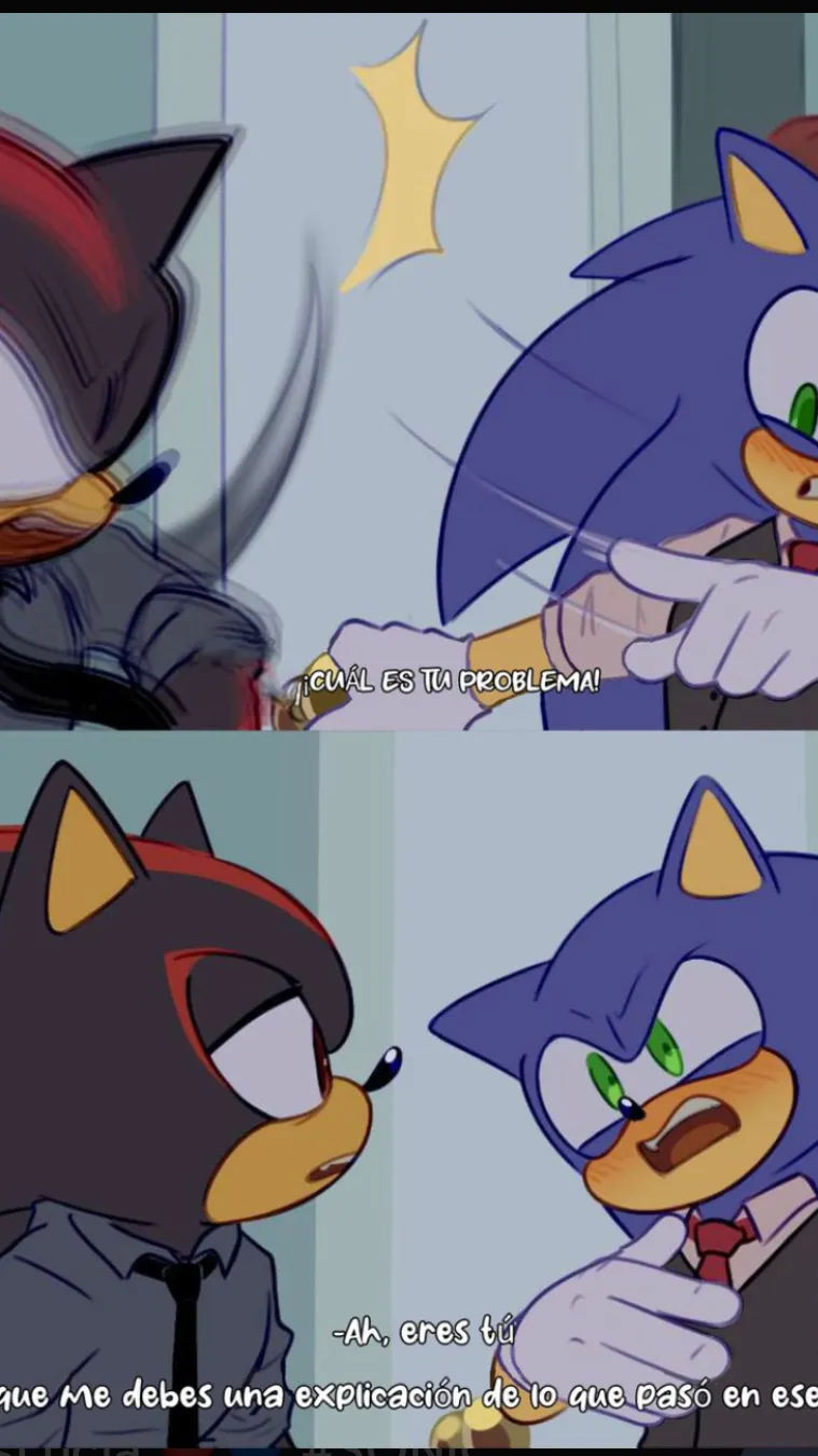 ai character: Sonadow elevator background