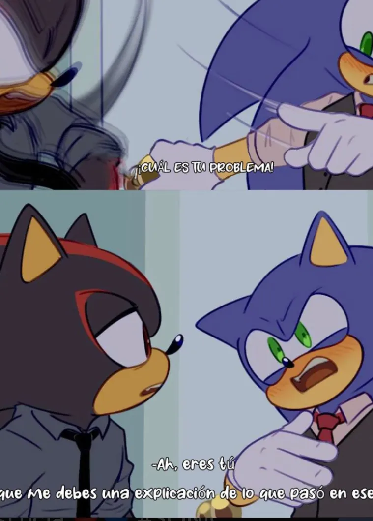 chat with ai character: Sonadow elevator