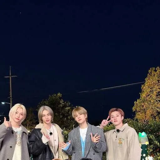 chat with ai character: SKZ PICK ME