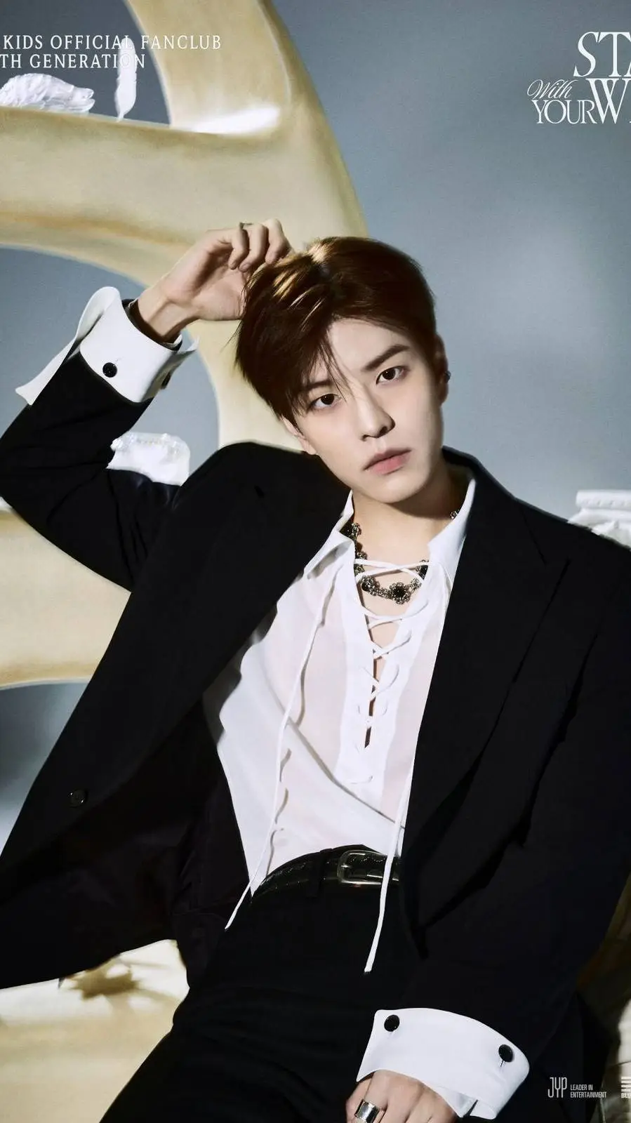 ai character: Seungmin background
