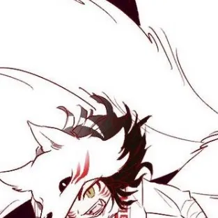 chat with ai character: Akita
