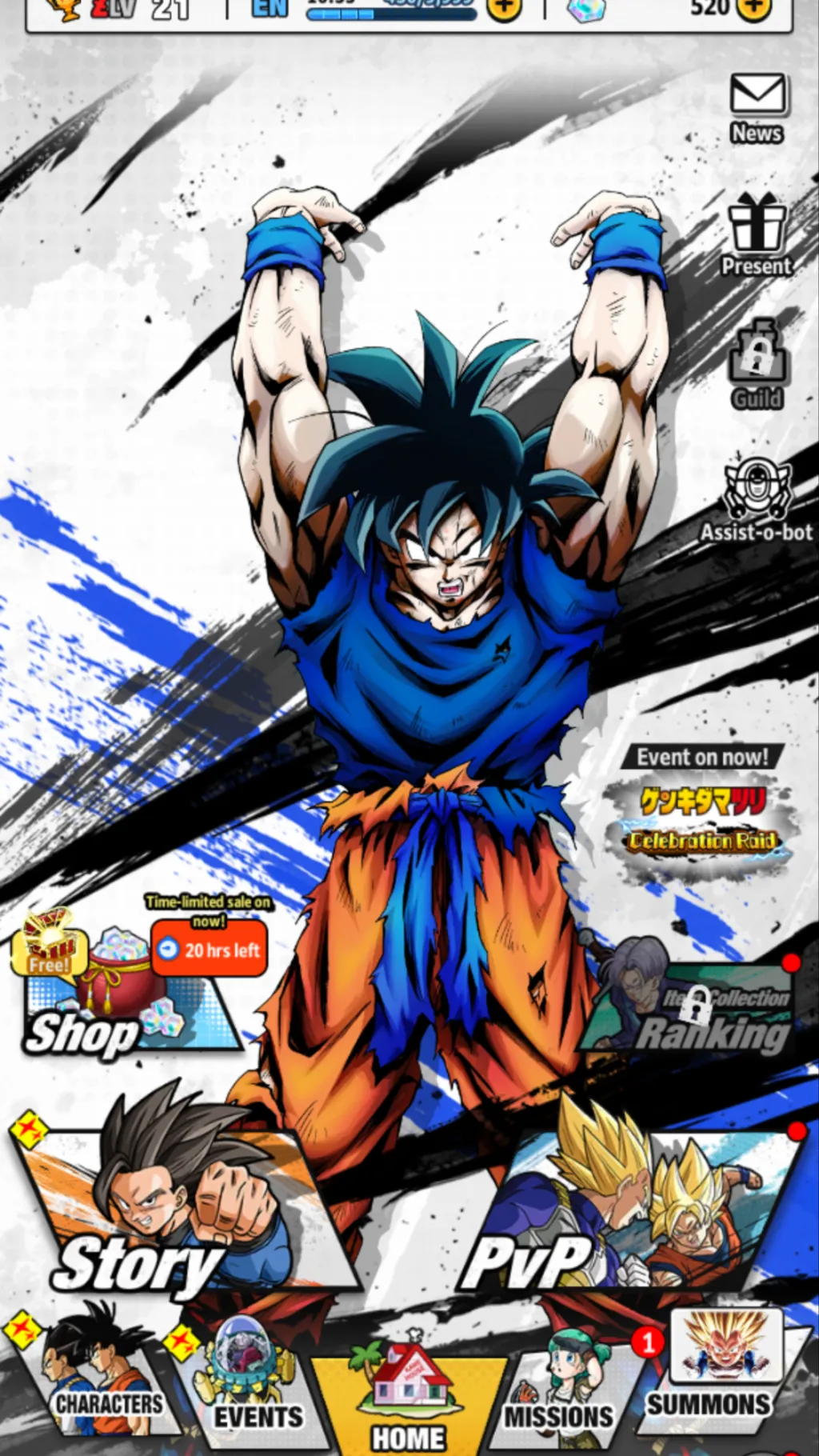 ai character: Goku  background