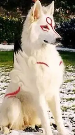 ai character: Demon slayer  background