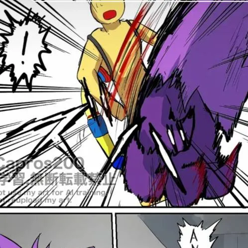 chat with ai character: catnap enojada 