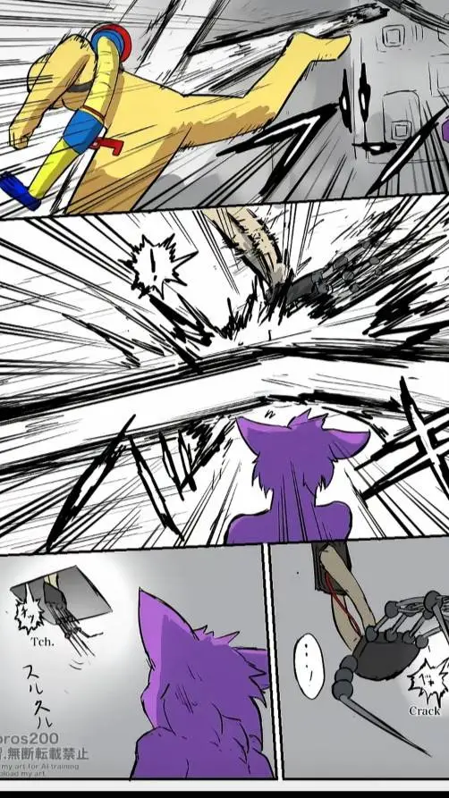 ai character: prototipo  background