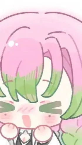 ai character: 🍡Mitsuri Kanroji 🍡 background