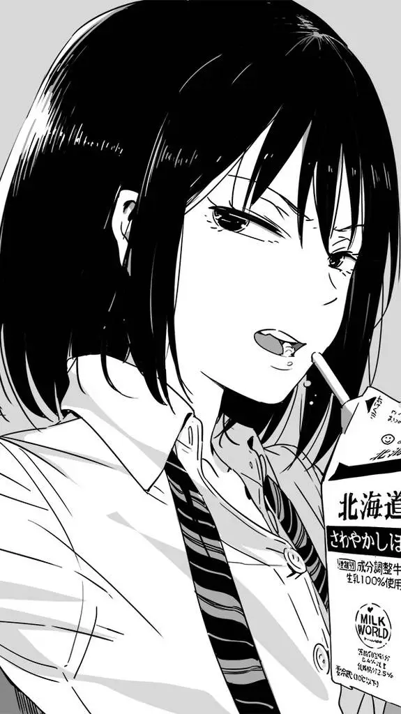 ai character: Ria-Nasuki background